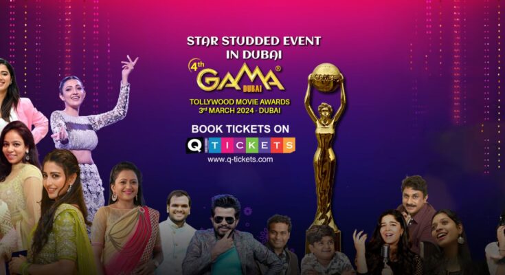 Gama Awards Dubai 2024
